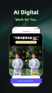 Xinghui 3