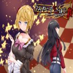 excurse-of-the-golden-witch-icon