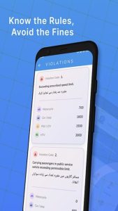 Karachi Traffic Police 4