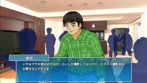 Miko Chan Training 4