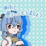 rain-and-mischief-icon