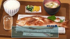 SUMMER 14 Days Vacation 1